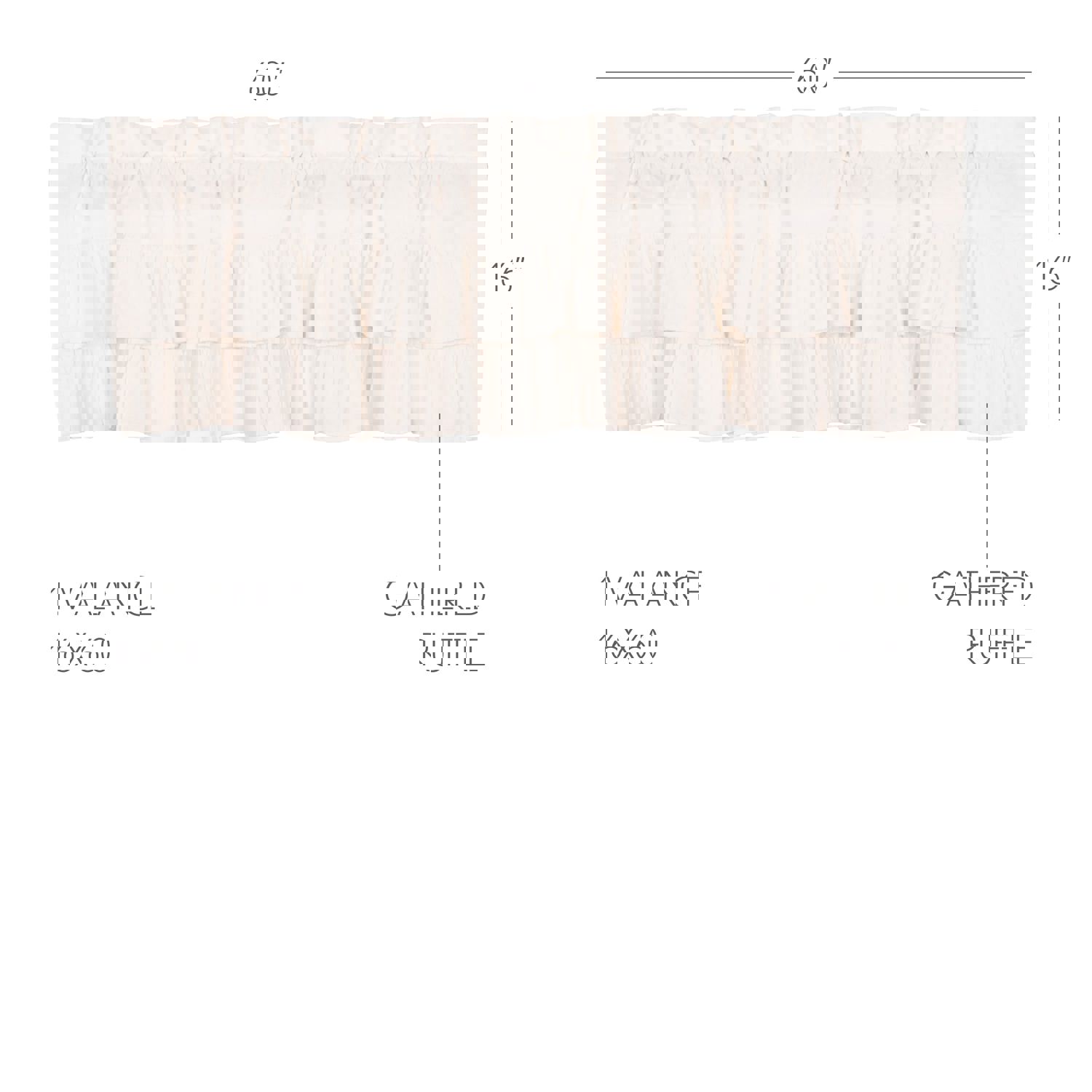 Simple Life Flax Antique White Ruffled Valance 16x60