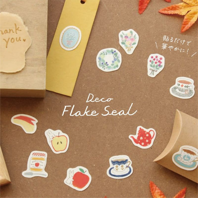 Flake Stickers - Dried Flowers (20pcs, Limited Edition)