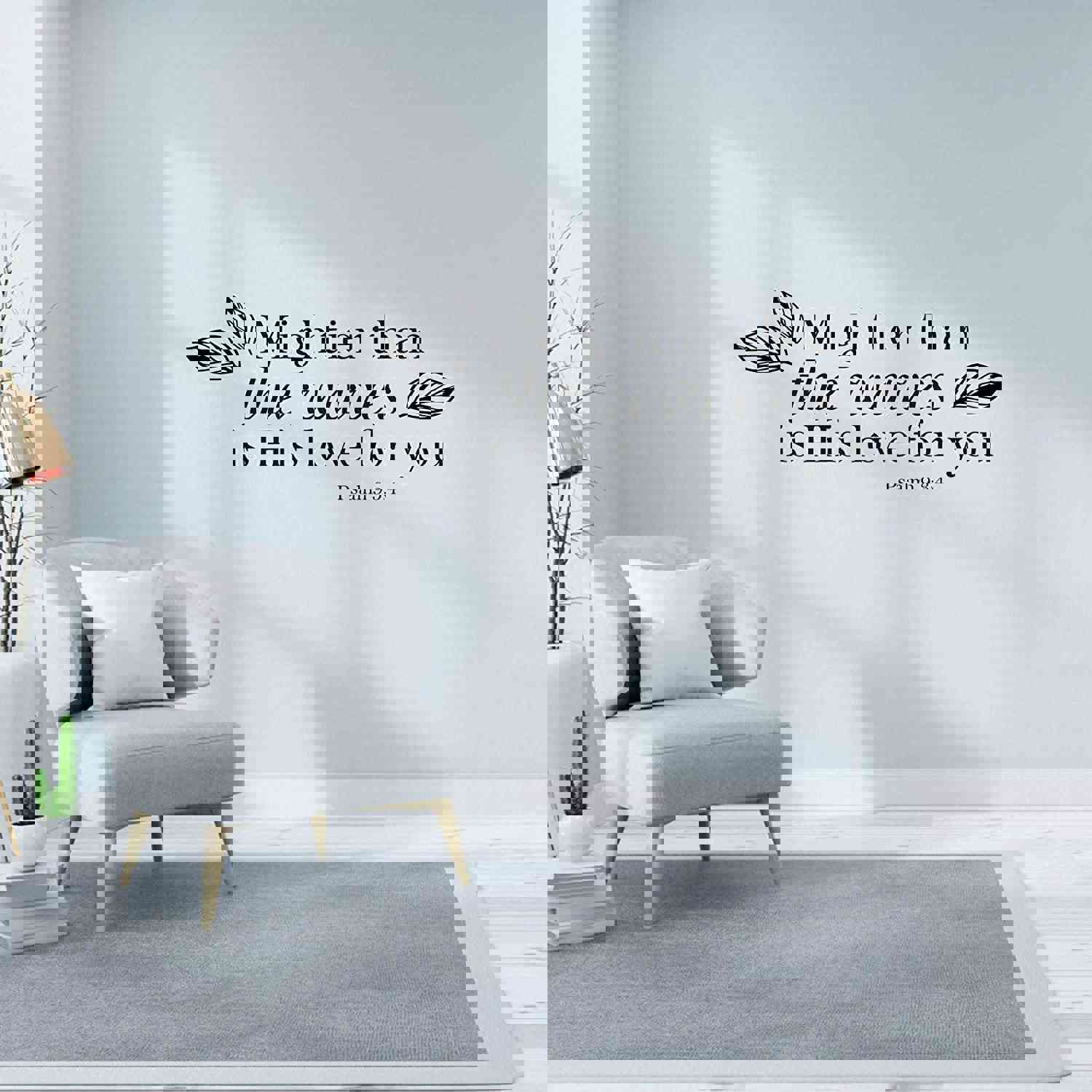 Religious Quotes Vinyl Wall Sticker - Bible Verse Decal