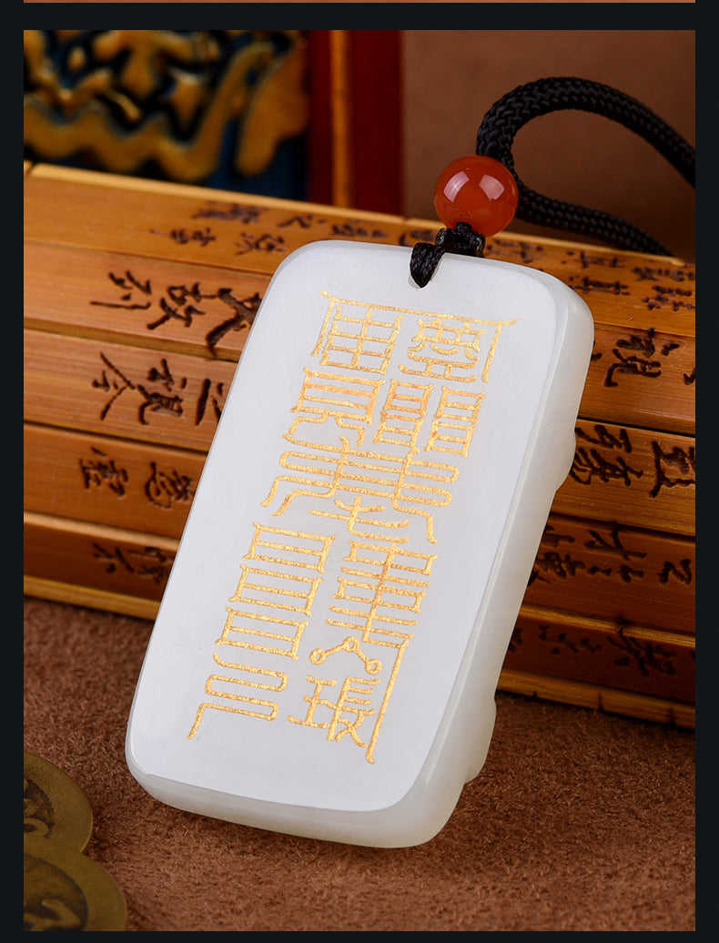 Natural Hetian Jade Pixiu Pendant for Men and Women - White Jade with Certificate (4-8)