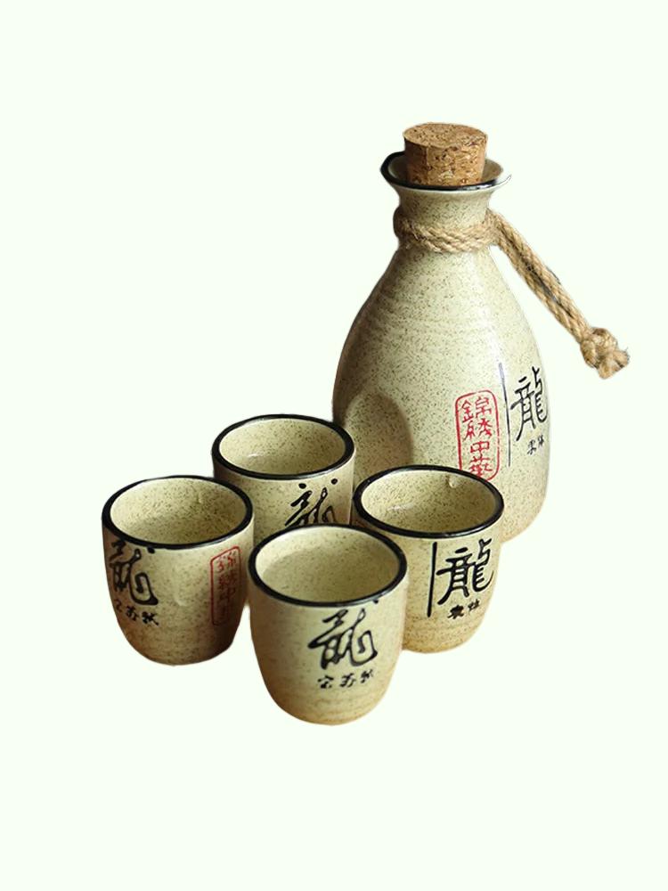 Vintage Ceramic Sake Set - Japanese Style Wine Pot & Cup Separator