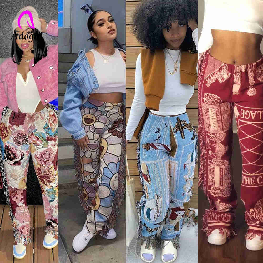 Tassel Patchwork Striped Print Jogger Pant for Women - High Waist Casual Summer Sweat Pants