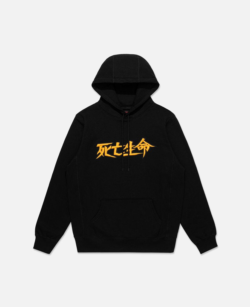 CLOT DEAD AND LIFE HOODIE - Men's Apparel