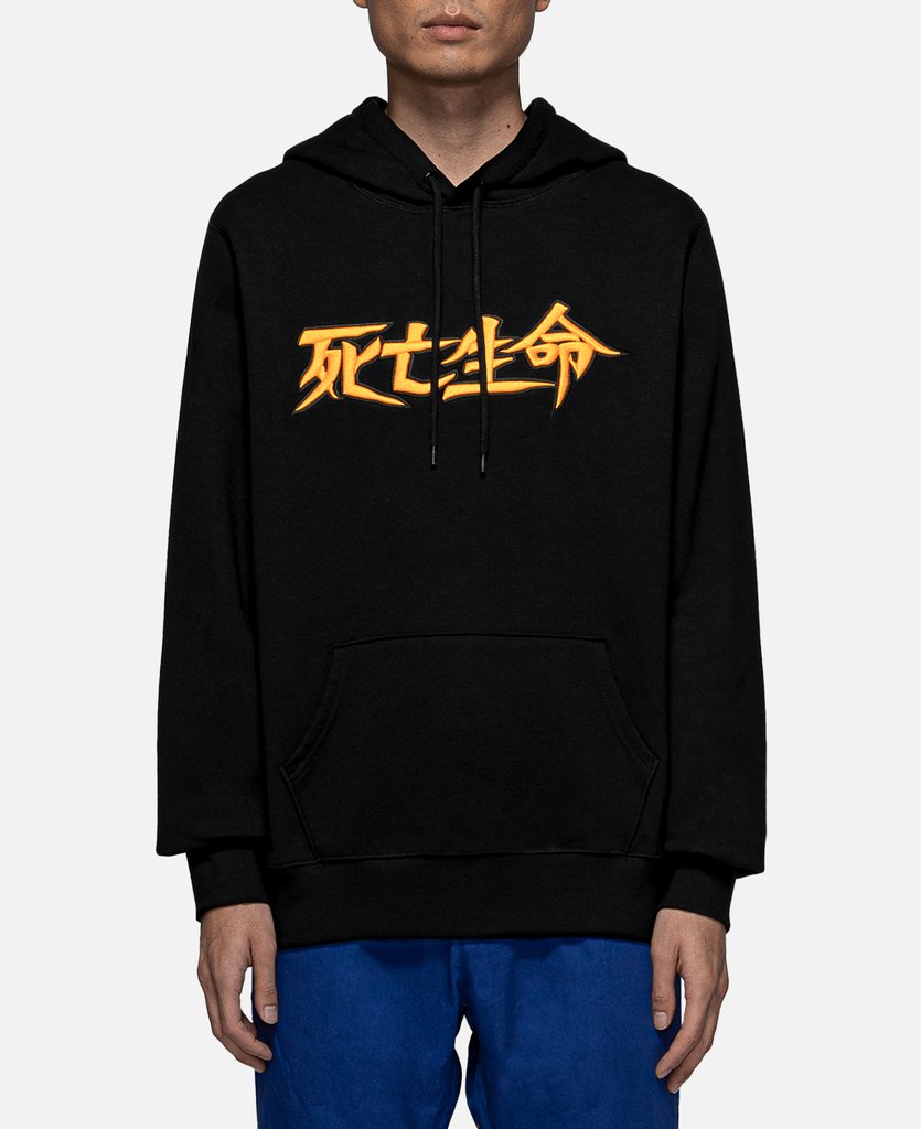 CLOT DEAD AND LIFE HOODIE - Men's Apparel