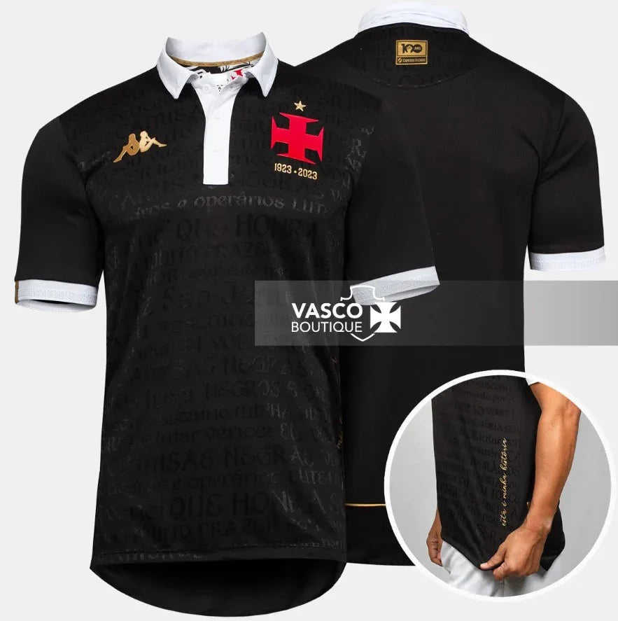 Vasco da Gama Fan Pack - Kappa Jersey & Porcelain Mug