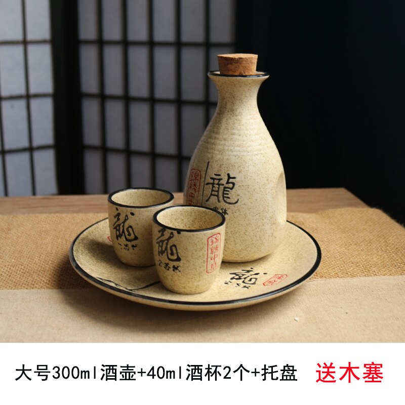 Vintage Ceramic Sake Set - Japanese Style Wine Pot & Cup Separator
