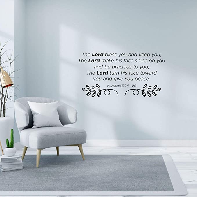 Religious Quotes Vinyl Wall Sticker - Customizable Bible Verse Decal
