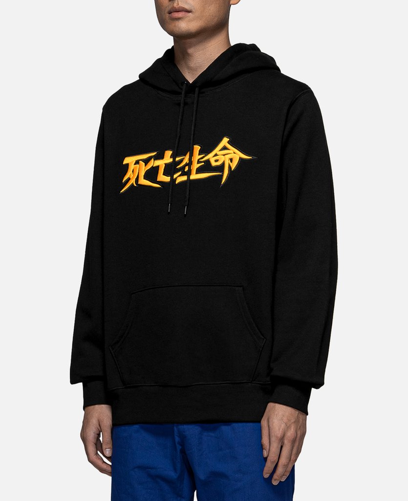 CLOT DEAD AND LIFE HOODIE - Men's Apparel