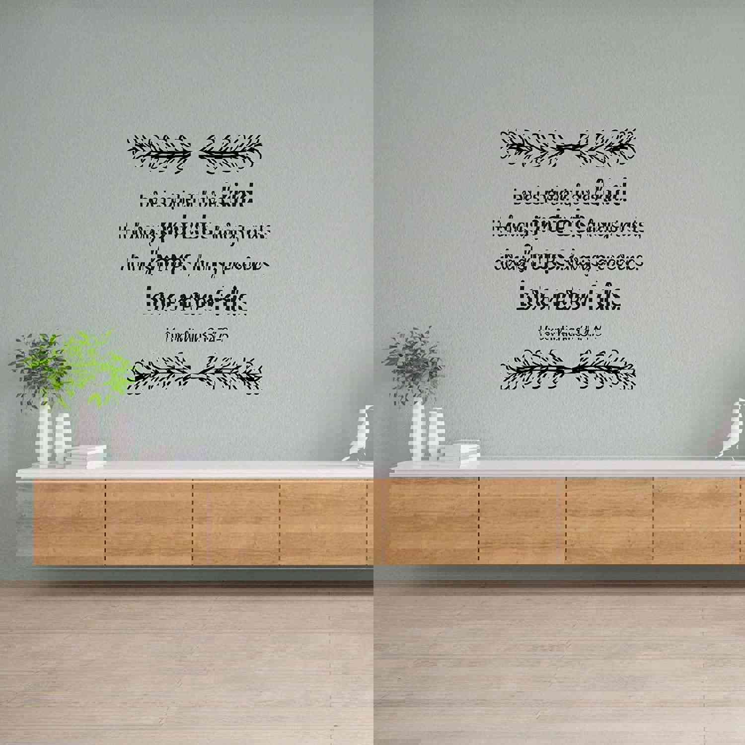 Religious Quotes Vinyl Wall Sticker - Love Is Patient Corinthians Bible Verse Decal