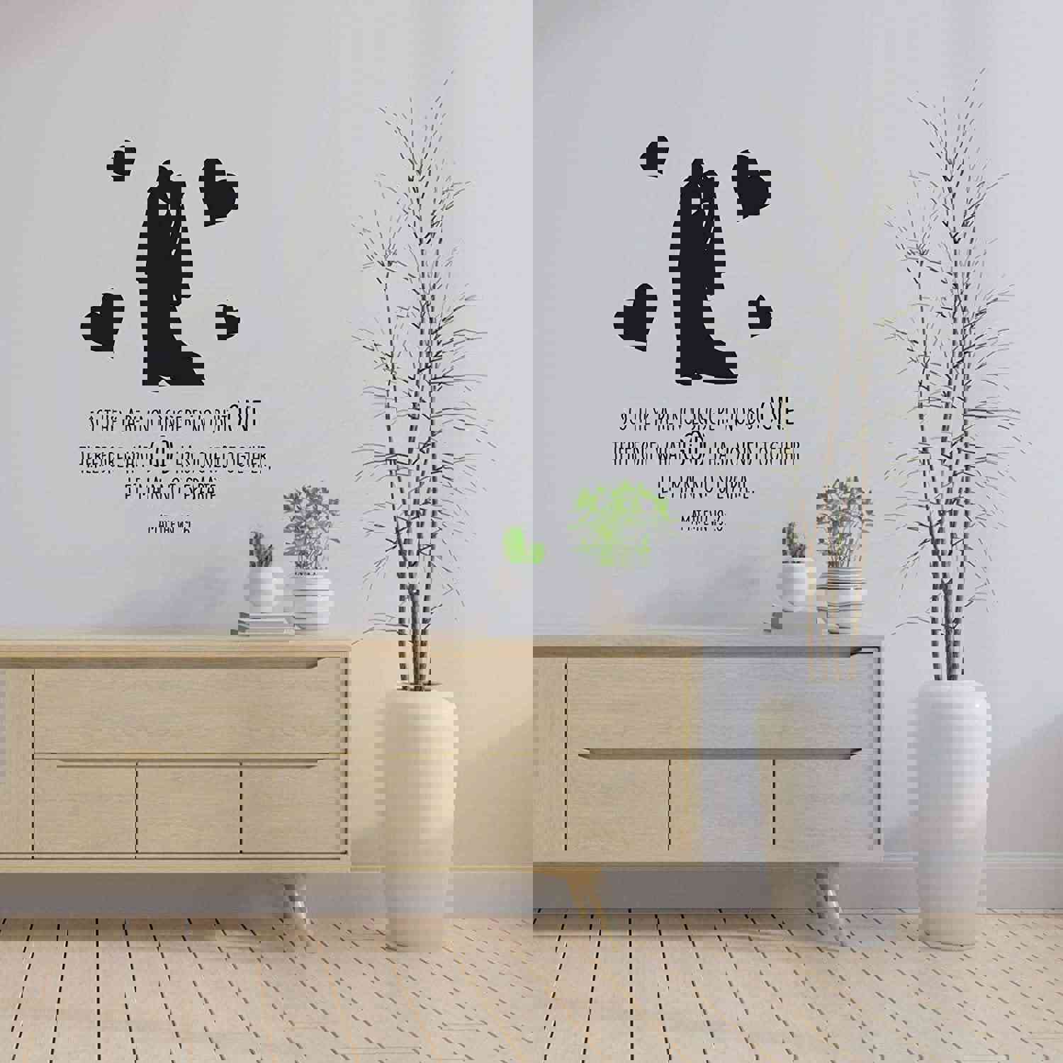 Religious Quotes Vinyl Wall Sticker - Bible Verse Decal for Home Decor