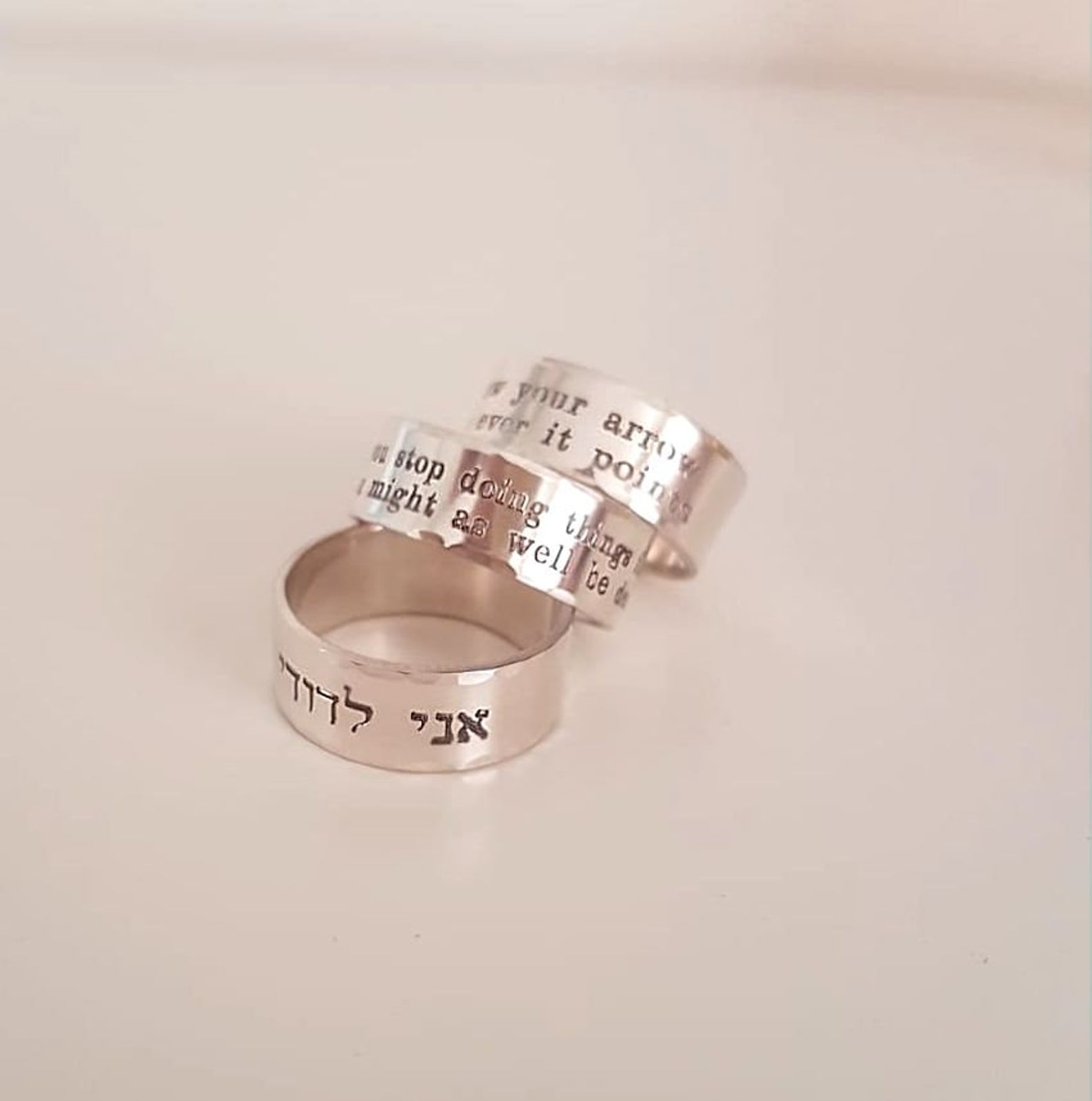 Ahavat Ring - Personalized Jewish Gift with Custom Engraving