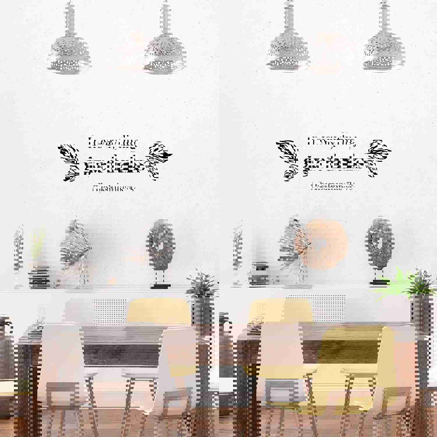 Religious Quotes Vinyl Wall Sticker - Bible Verse Decal