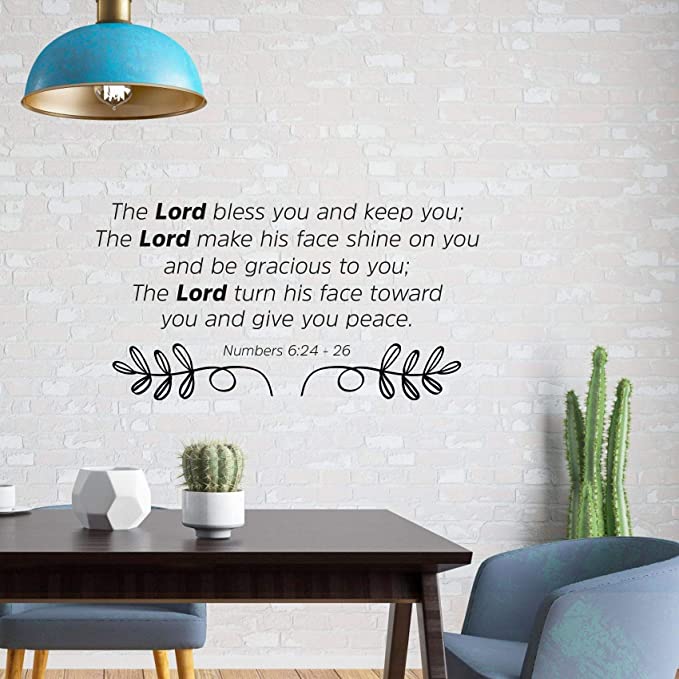 Religious Quotes Vinyl Wall Sticker - Customizable Bible Verse Decal