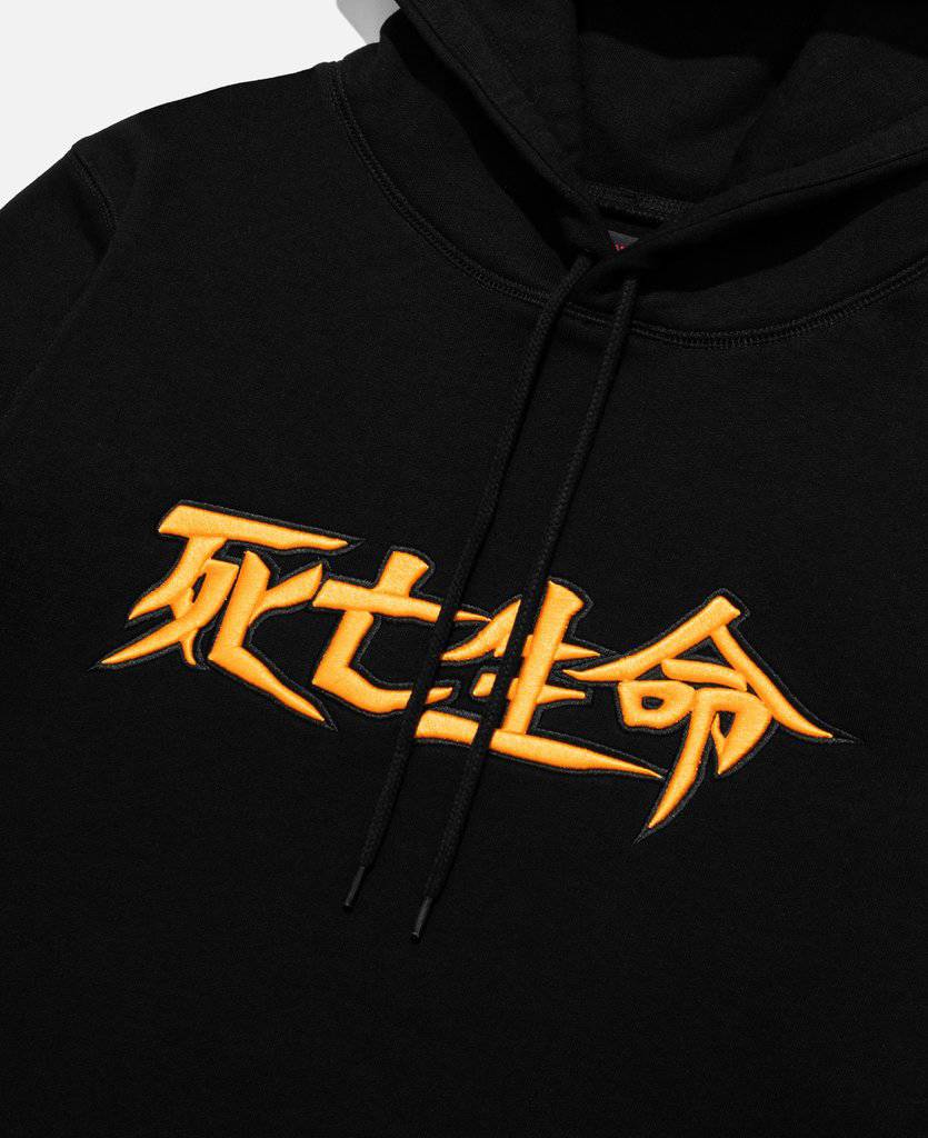 CLOT DEAD AND LIFE HOODIE - Men's Apparel