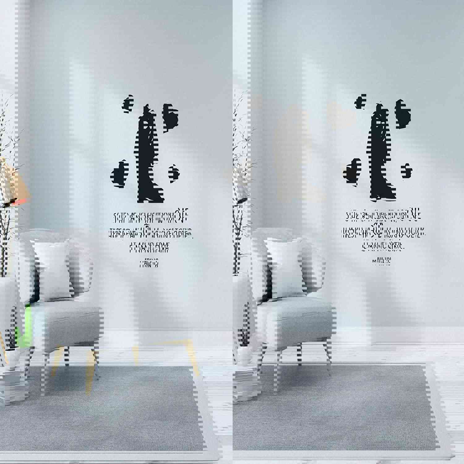 Religious Quotes Vinyl Wall Sticker - Bible Verse Decal for Home Decor
