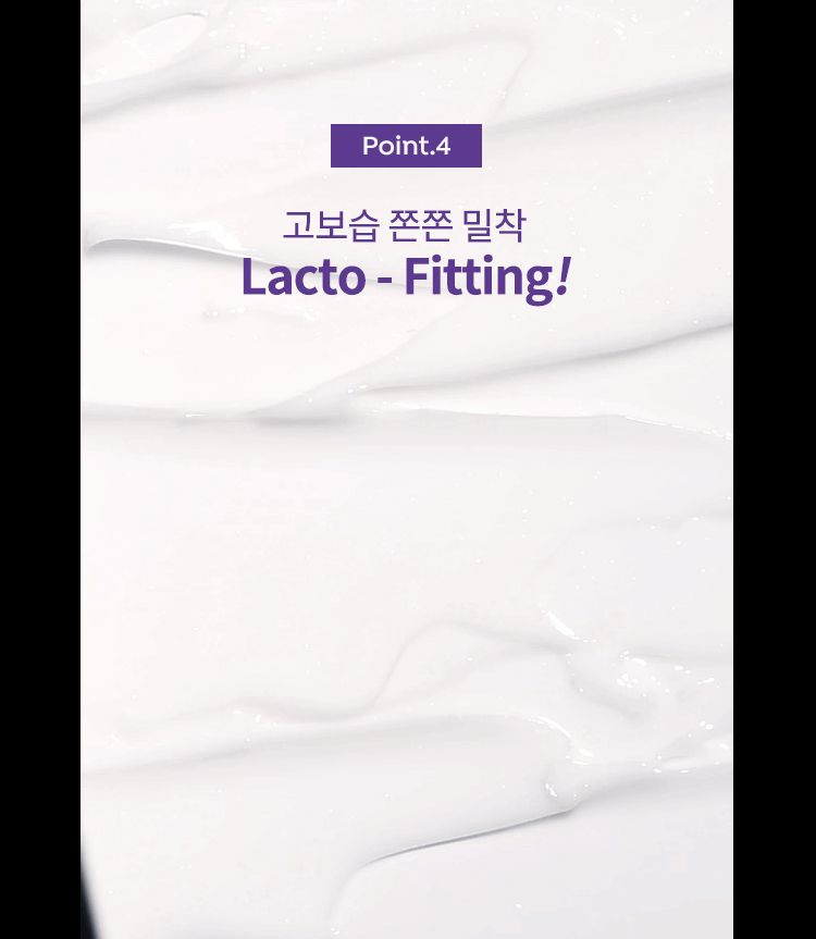 APIEU Lacto Bacillus Cream 50ml - Sensitive Skin Moisturizer with Lactobacillus Fermentation