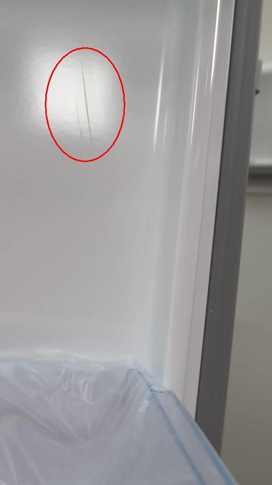 Bosch 800 Series 24 Inch 11 Cu.Ft Bottom Freezer Refrigerator with Ice Maker B11CB81SSS