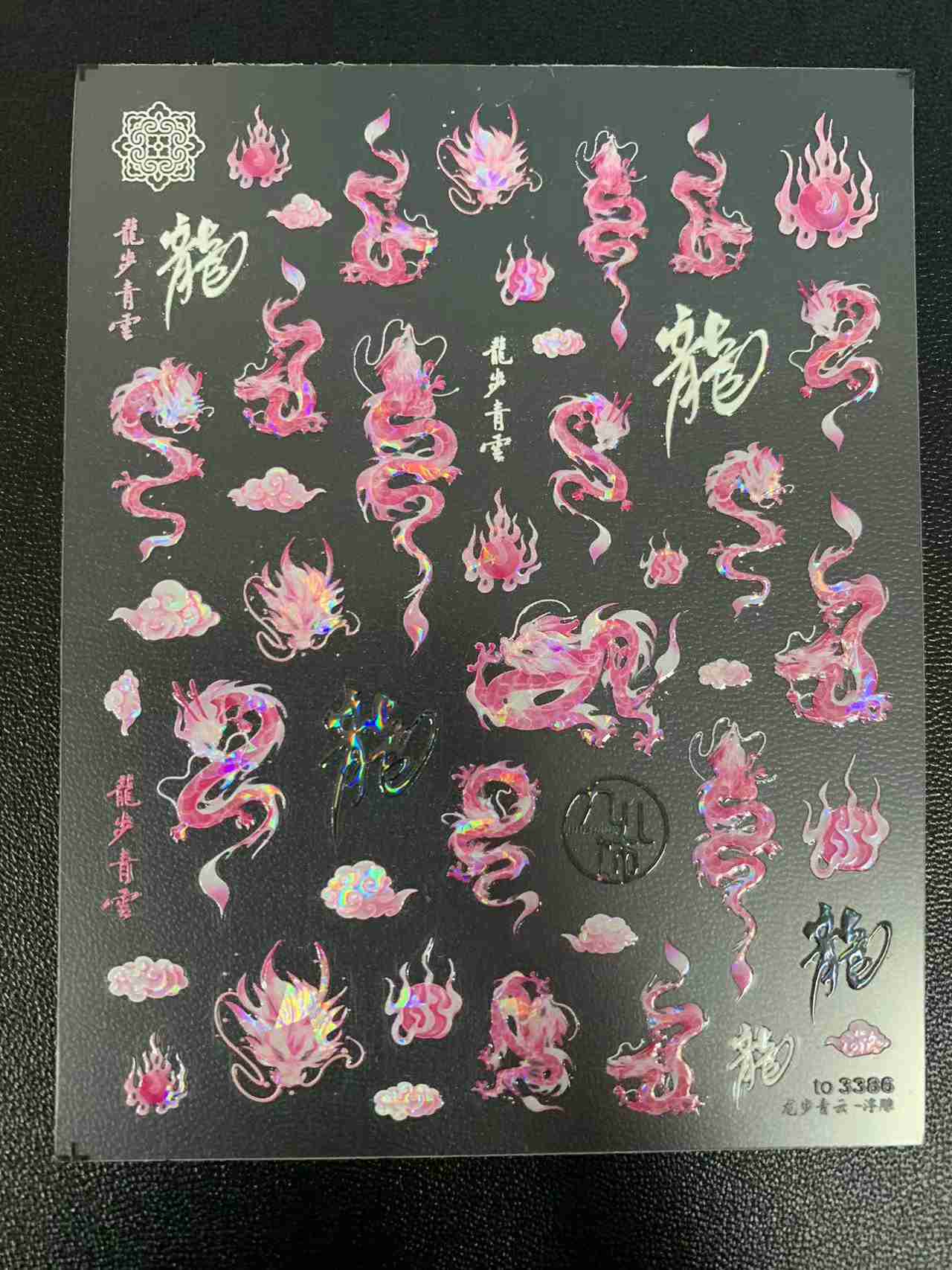 Live Party Nail Art Stickers (Buy 10pcs Get EXTRA 10pcs Free)