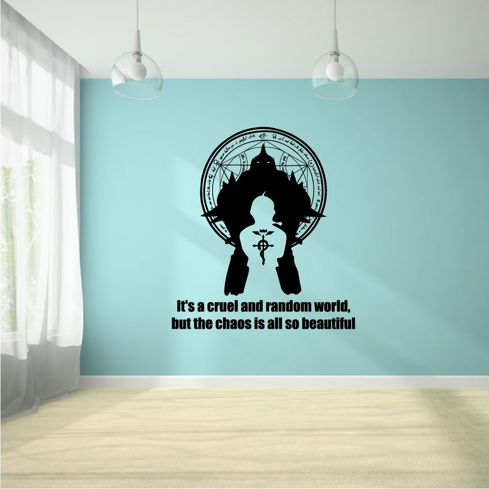 Various Quotes Vinyl Wall Art Sticker Decal - The Chaos Is All So Beautiful Fullmetal Alchemist The Elric Brothers Silhouette
