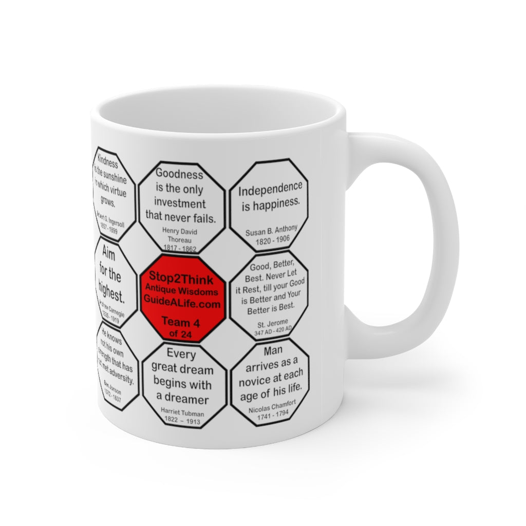 MugWisdom Team 4 - Antique Wisdoms Ceramic 11oz Cup