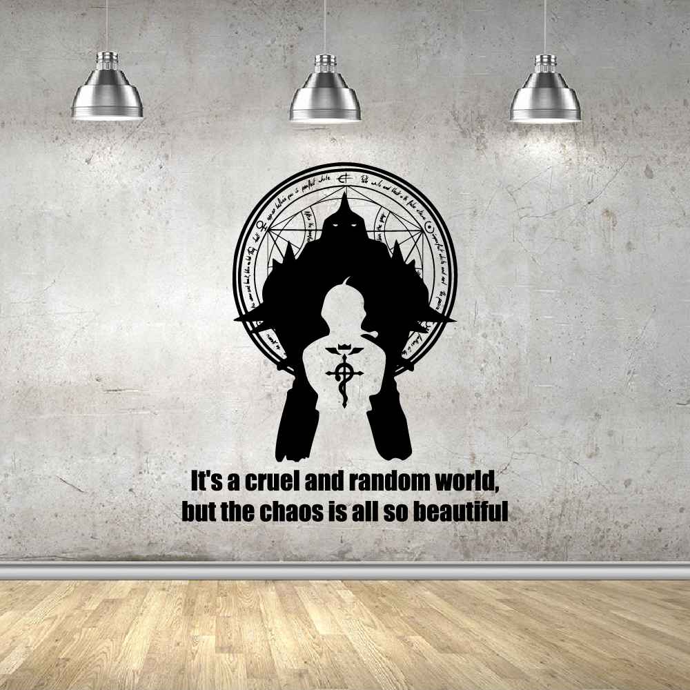 Various Quotes Vinyl Wall Art Sticker Decal - The Chaos Is All So Beautiful Fullmetal Alchemist The Elric Brothers Silhouette