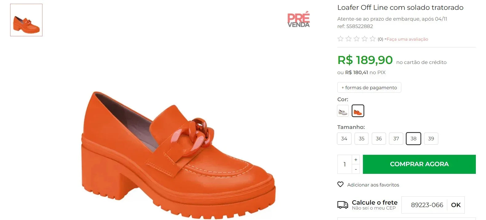 Brazilian Fashion Collection: Jeans, Jumpsuit, Sandals & Loafers