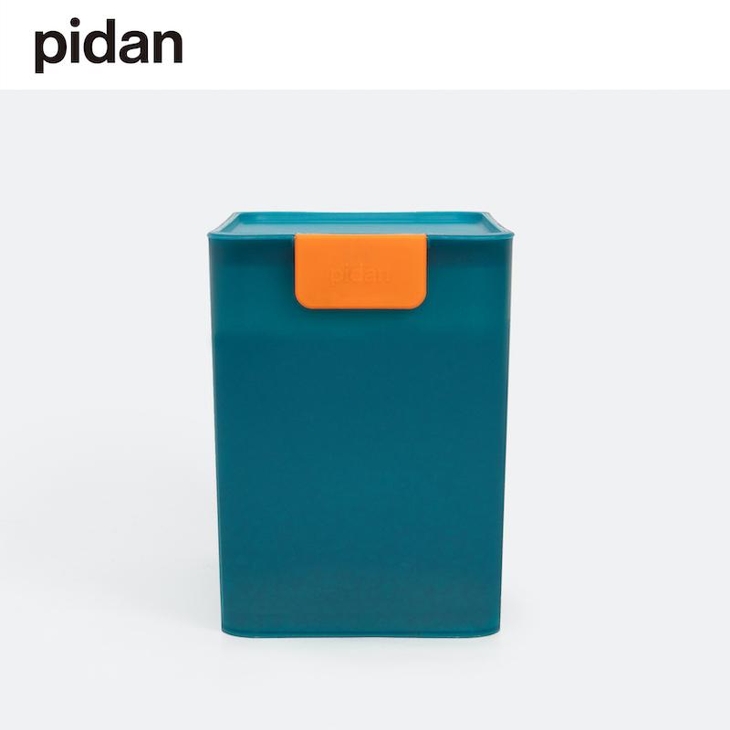 pidan Pet Food Storage Container - 12L Airtight Pet Food Container