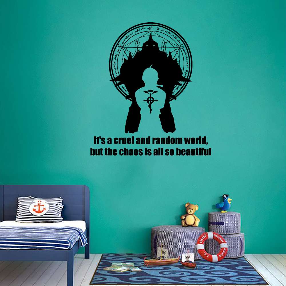 Various Quotes Vinyl Wall Art Sticker Decal - The Chaos Is All So Beautiful Fullmetal Alchemist The Elric Brothers Silhouette
