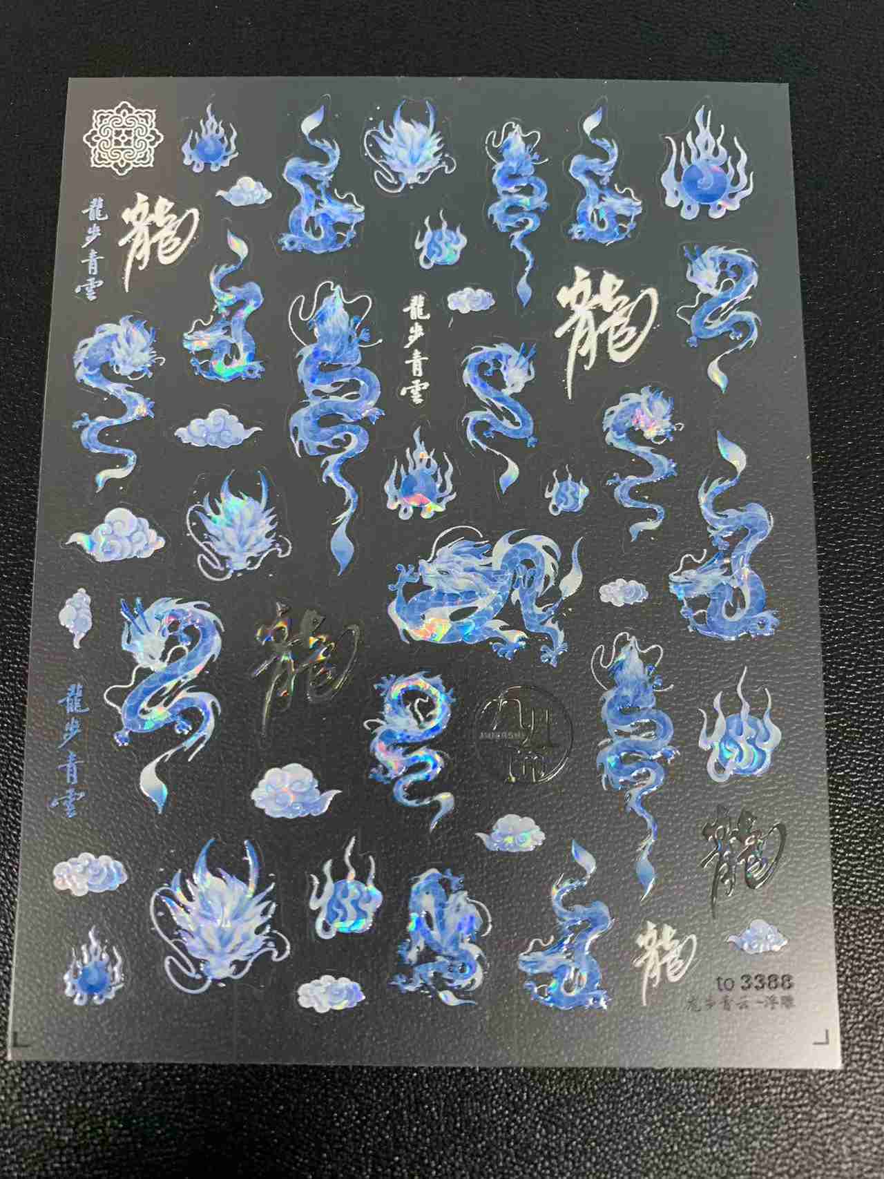 Live Party Nail Art Stickers (Buy 10pcs Get EXTRA 10pcs Free)