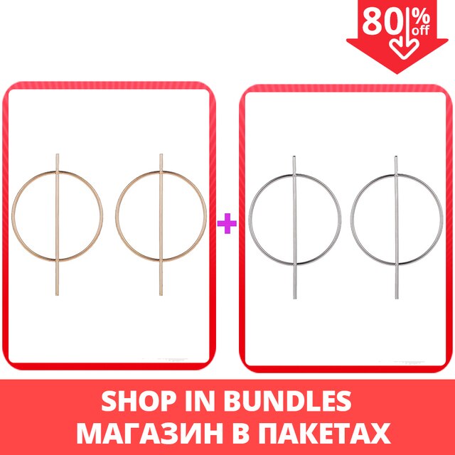 LATS Vintage Geometric Drop Earrings for Women - Gold/Silver Fashion Jewelry