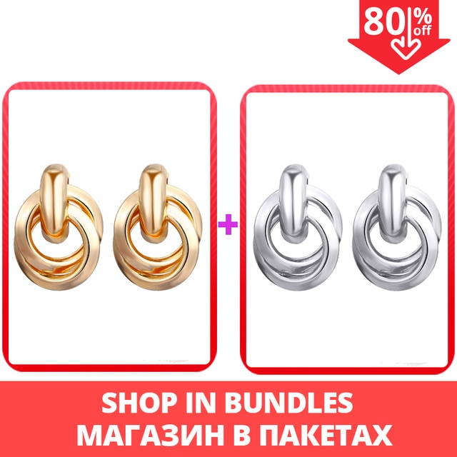 LATS Vintage Geometric Drop Earrings for Women - Gold/Silver Fashion Jewelry