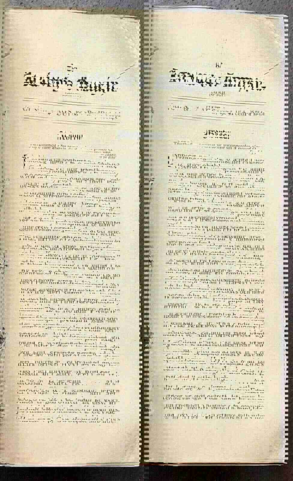 ASTROLOGERS MAGAZINE - Vol. I, 1890-91 ALAN LEO - Entire FIRST YEAR of Journals