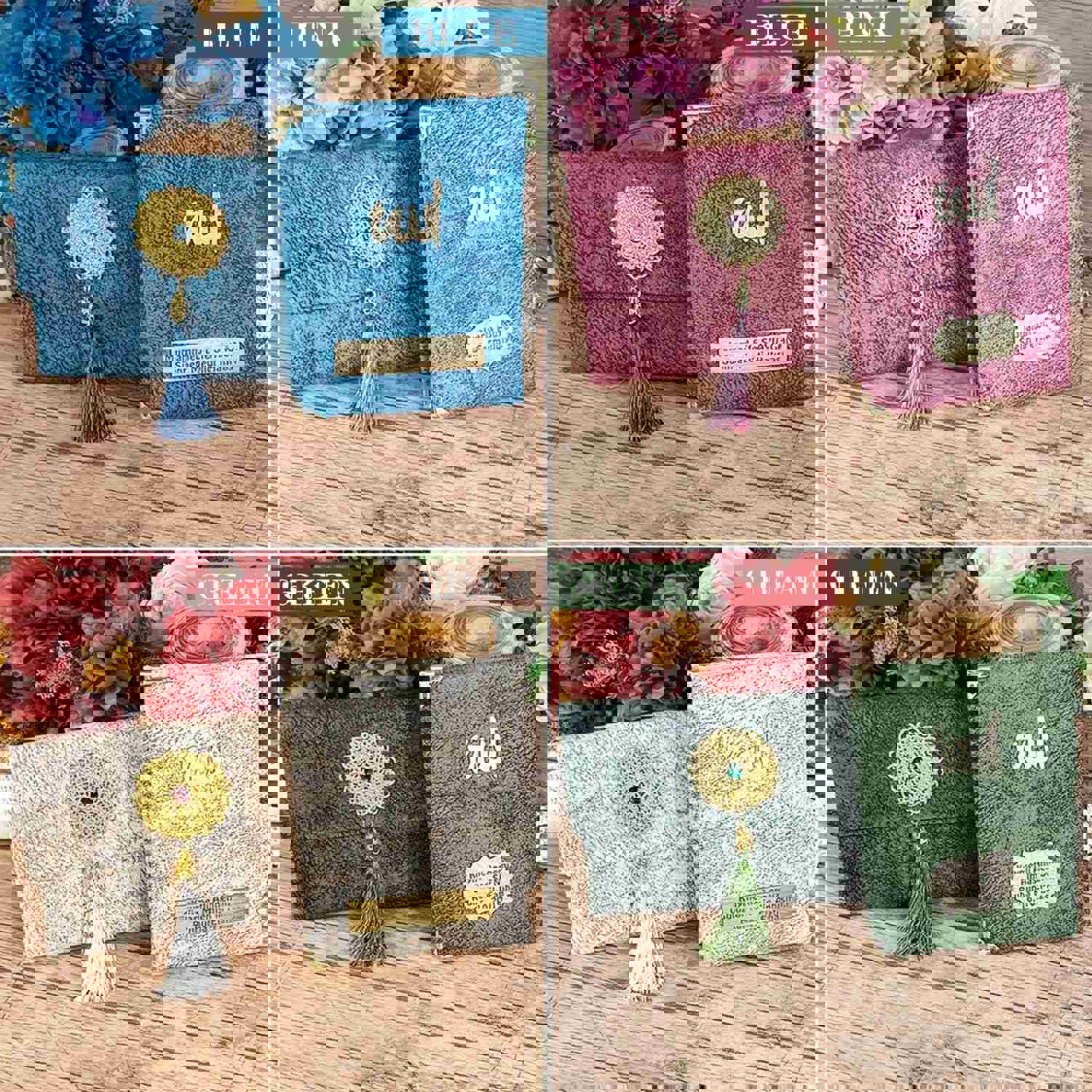 Personalized Slub Surah Yaseen Gift Set with Velvet Book and Rosary