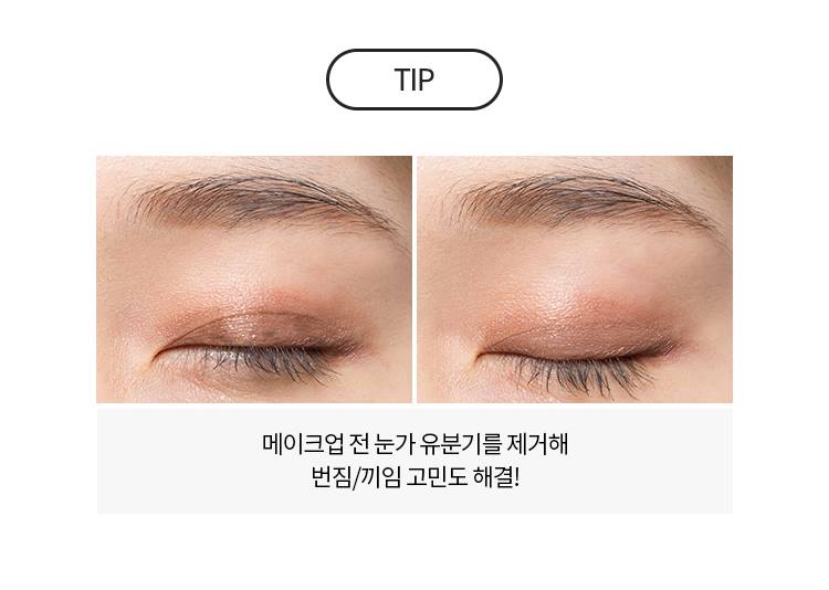 APIEU 24/7 Powder Fixer 10g - Long-Lasting Makeup Setting Powder