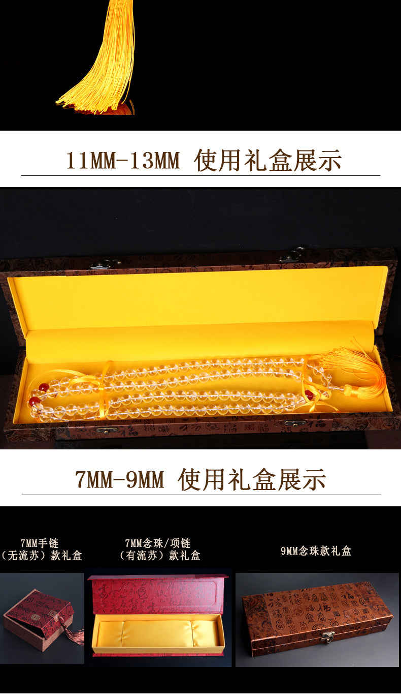 108 Buddha Beads Bracelet Natural White Crystal Rosary Necklace for Men and Women