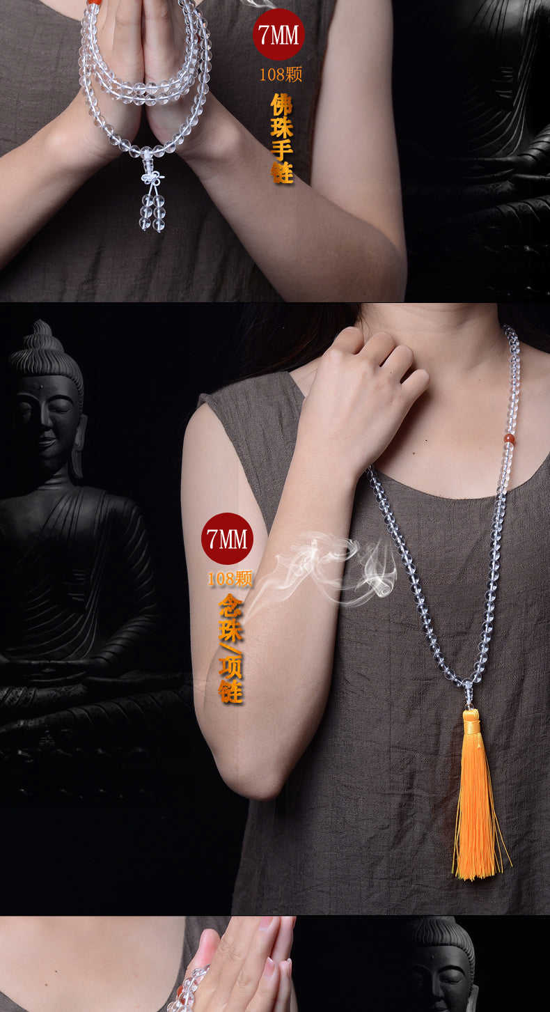 108 Buddha Beads Bracelet Natural White Crystal Rosary Necklace for Men and Women