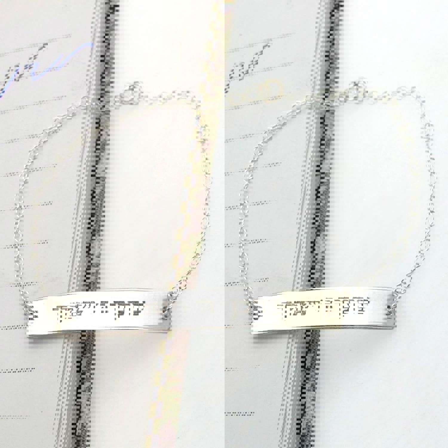 Personalized Latitude Longitude Bracelet - Sterling Silver Wife Gift