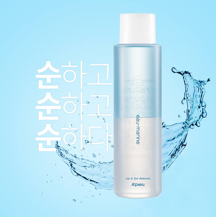 APIEU Mineral Lip & Eye Remover (Eau-Marine) 250ml - Gentle Makeup Remover for Waterproof & Long-Lasting Makeup