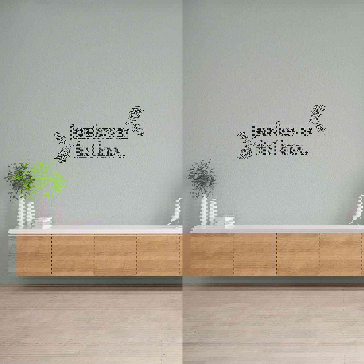 Religious Quotes Vinyl Wall Sticker - Leaves Jesus Loves Me Bible Verse Decal