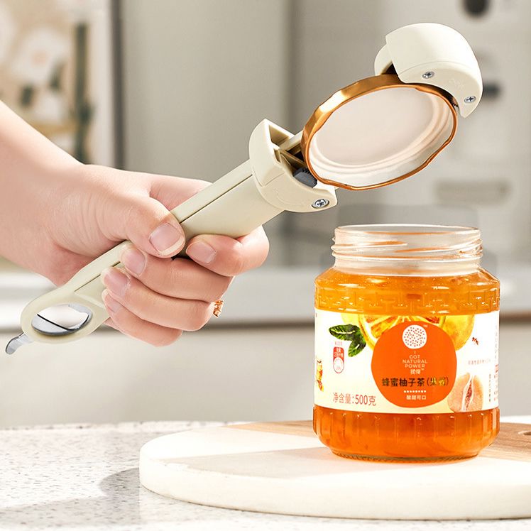 Stainless Steel Labor-saving Cap Screw Kitchen Gadgets - Modern Can Opener