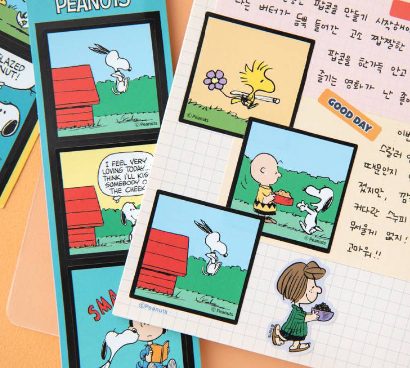 3 Cuts Sticker [Talk] - Korean Made Paper Sticker