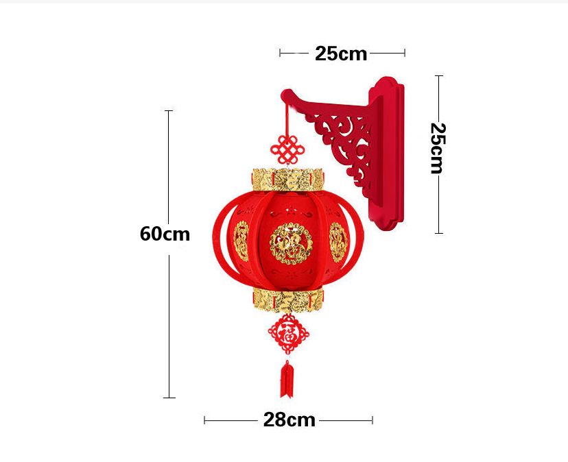 Spring Festival Lantern Plus Wall Hanging Set - Chinese New Year 2024 Decorations
