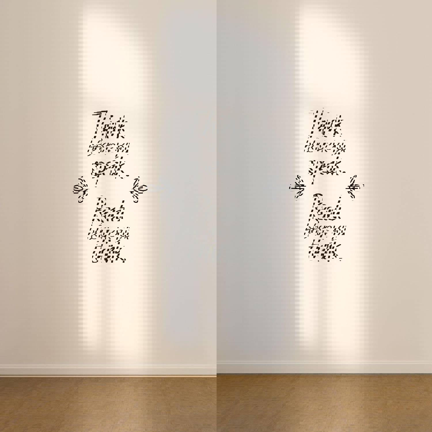Reading Quotes Vinyl Wall Sticker Art Decal - Read Before You Think