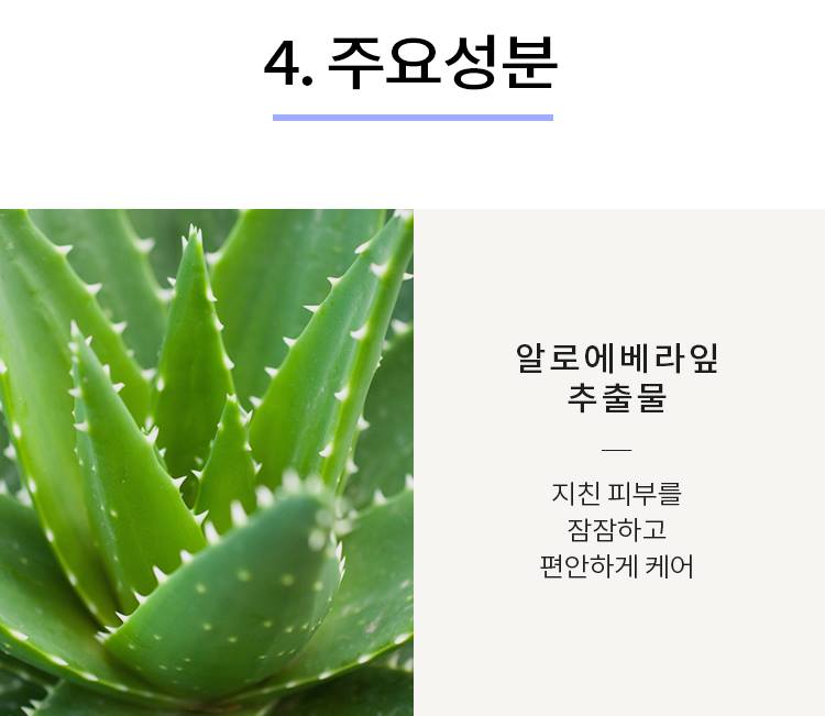 APIEU Pure Block Water Proof Sun Cream SPF50+/PA+++ 50ml - Multi-Proof Sunscreen for Skin Protection