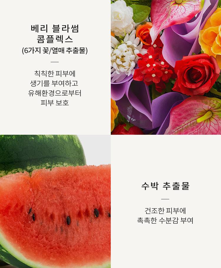 APIEU Pure Block Water Proof Sun Cream SPF50+/PA+++ 50ml - Multi-Proof Sunscreen for Skin Protection