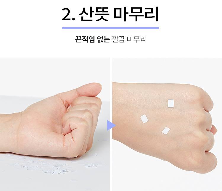 APIEU Pure Block Water Proof Sun Cream SPF50+/PA+++ 50ml - Multi-Proof Sunscreen for Skin Protection