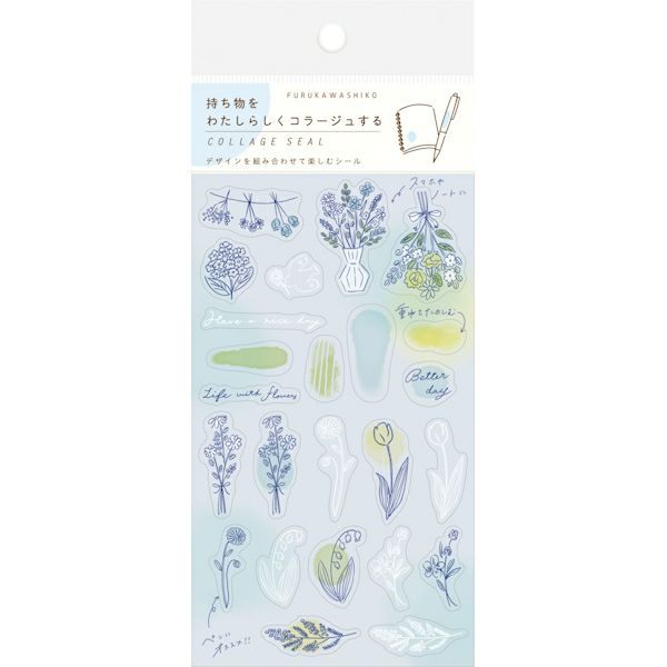 Planner Stickers - Blue Flower