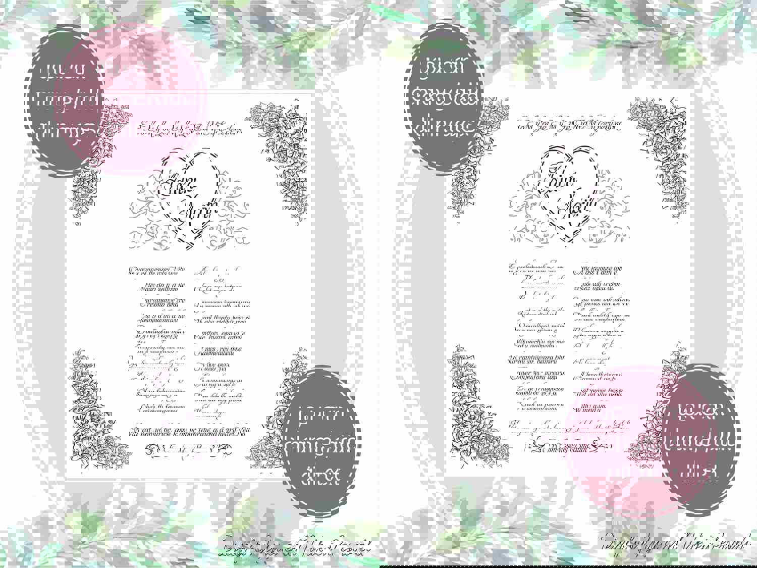 Personalized Wooden Jewelry Box with Custom Engraved Message - Anniversary Gift