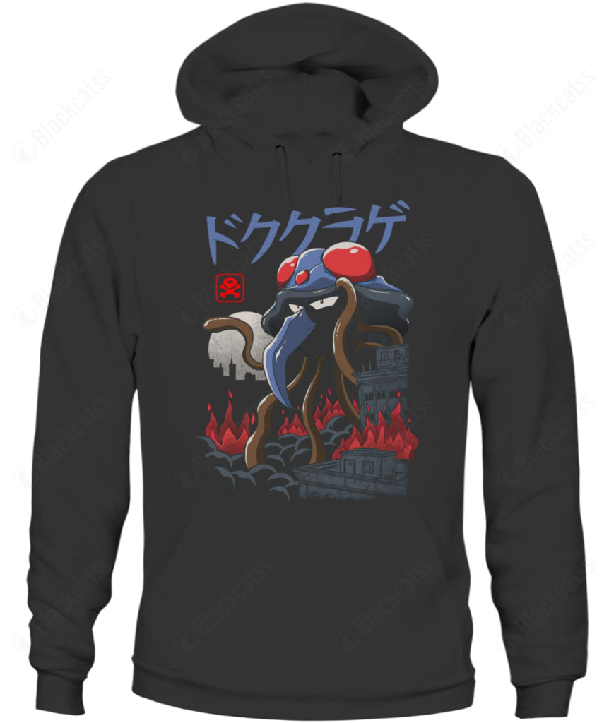 PKM Poison Kaiju Custom Graphic Apparel - Unisex Classic Fit Cotton T-Shirt