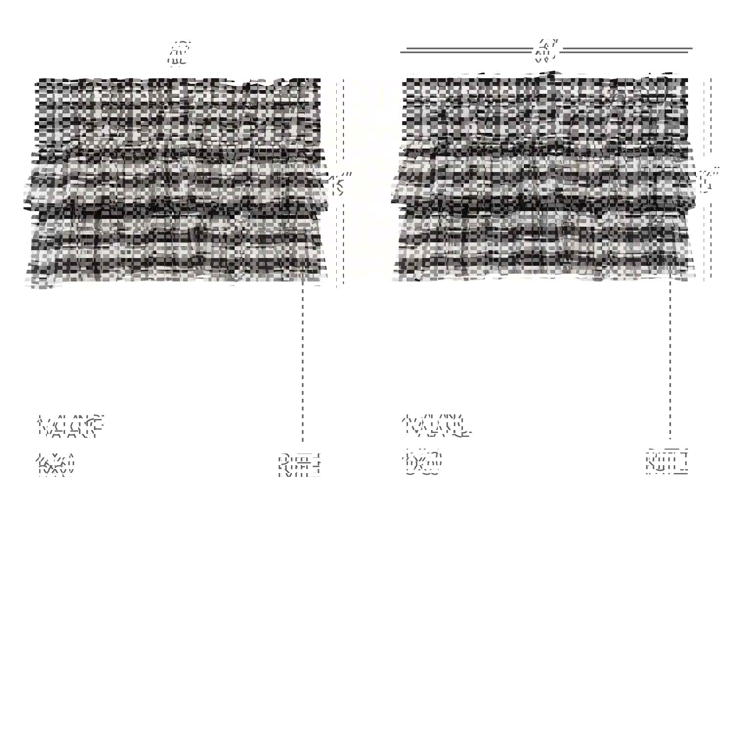 Annie Buffalo Black Check Ruffled Valance 16x60 - Farmhouse Style Window Decoration